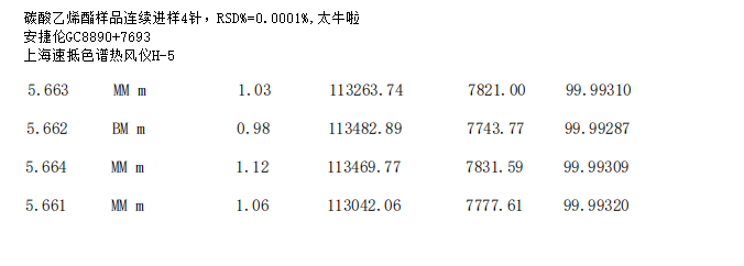 正版资料全年资料大全2024年